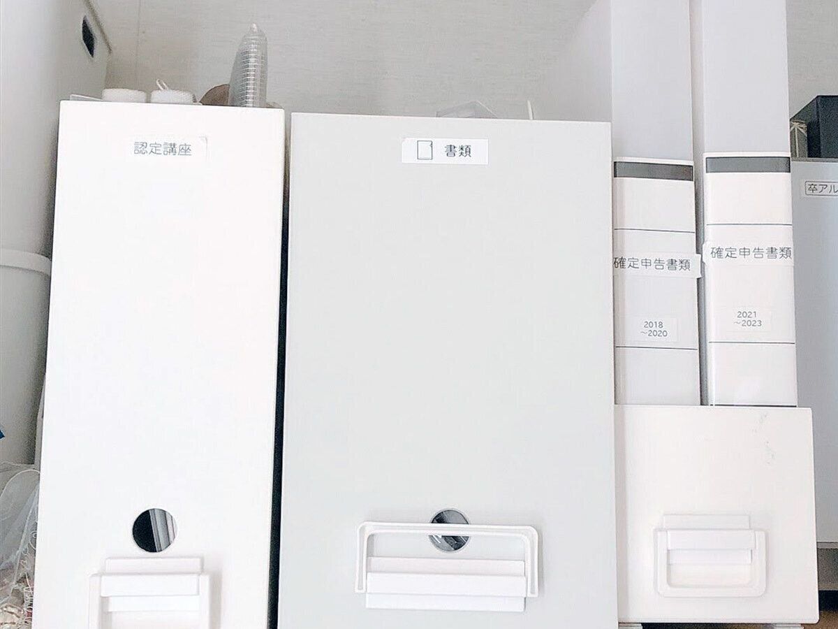 今年も始まった確定申告　申告までと申告後の私の必要書類保存法