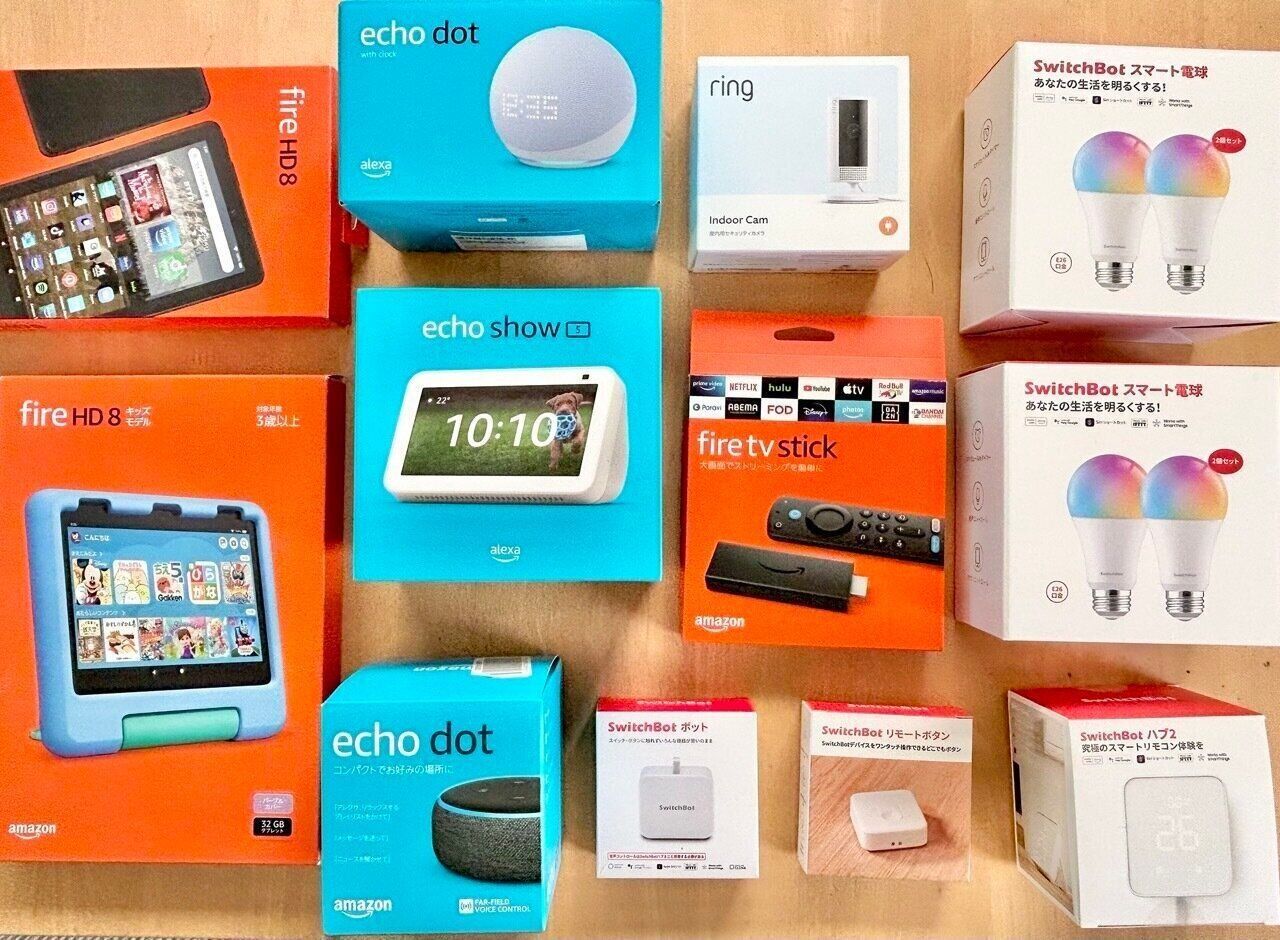 【時短研究家ママ】スマートホーム化したいなら「7月」は絶対に外せません！