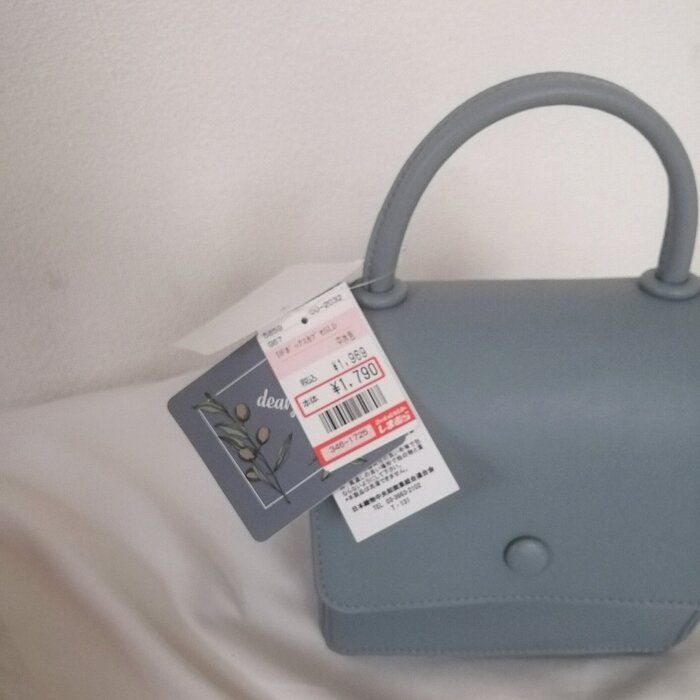 【しまむら】ラス1で買えたカラーバッグ