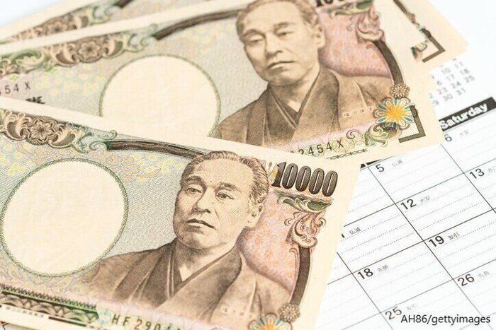 【主婦だけどお小遣い月２・５万円ゲット！】理由は一般ＮＩＳＡにあり！