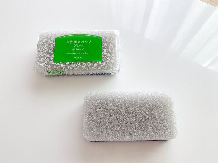 ミニマリストSHIROがあえて100均で買わない物！