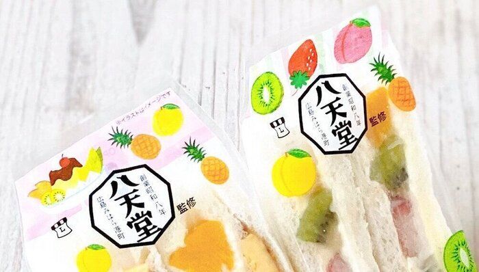 入手困難な絶品スイーツの八天堂が帰ってきた！ローソンで買えるフルーツサンド