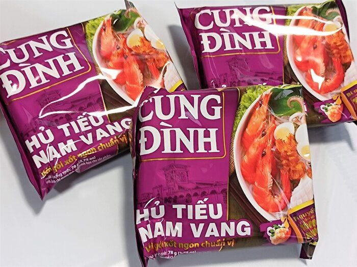 【コストコ】手軽に作れるベトナム料理「フーティユナンバン」を一口食べれば心はベトナムへひとっ飛び！