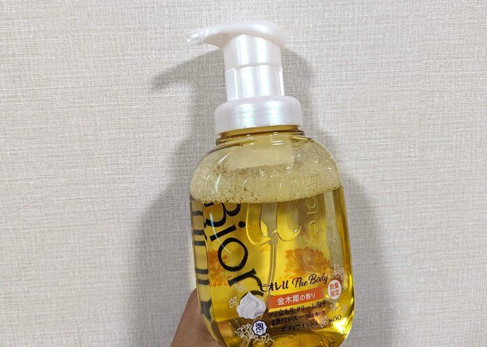 【期間限定】「ビオレu ザ　ボディ」金木犀の香りでゆったりバスタイムを満喫