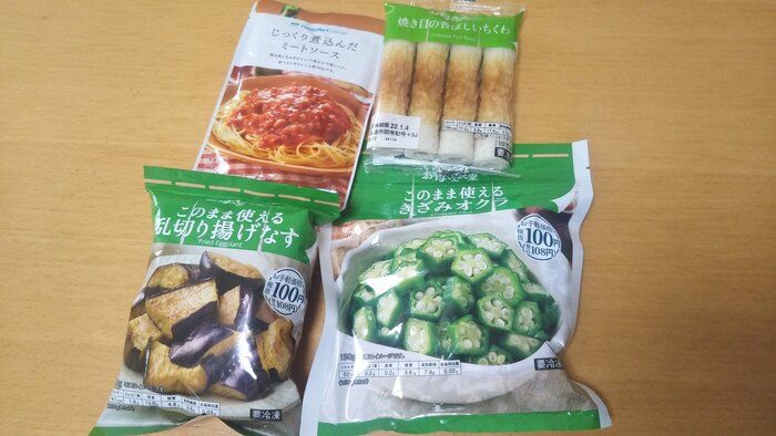 忙しい日はこれで決まり♡コンビニ食材で作る【超簡単】時短料理