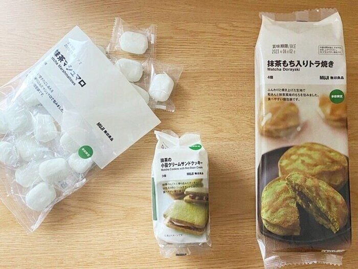 【無印良品】お菓子のプロが思わず購入！季節限定の新商品「抹茶のお菓子」3アイテム