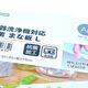 【ニトリ】ずっと悩んでた。。まな板の除菌を毎日できる画期的なキッチン用品を見つけました!