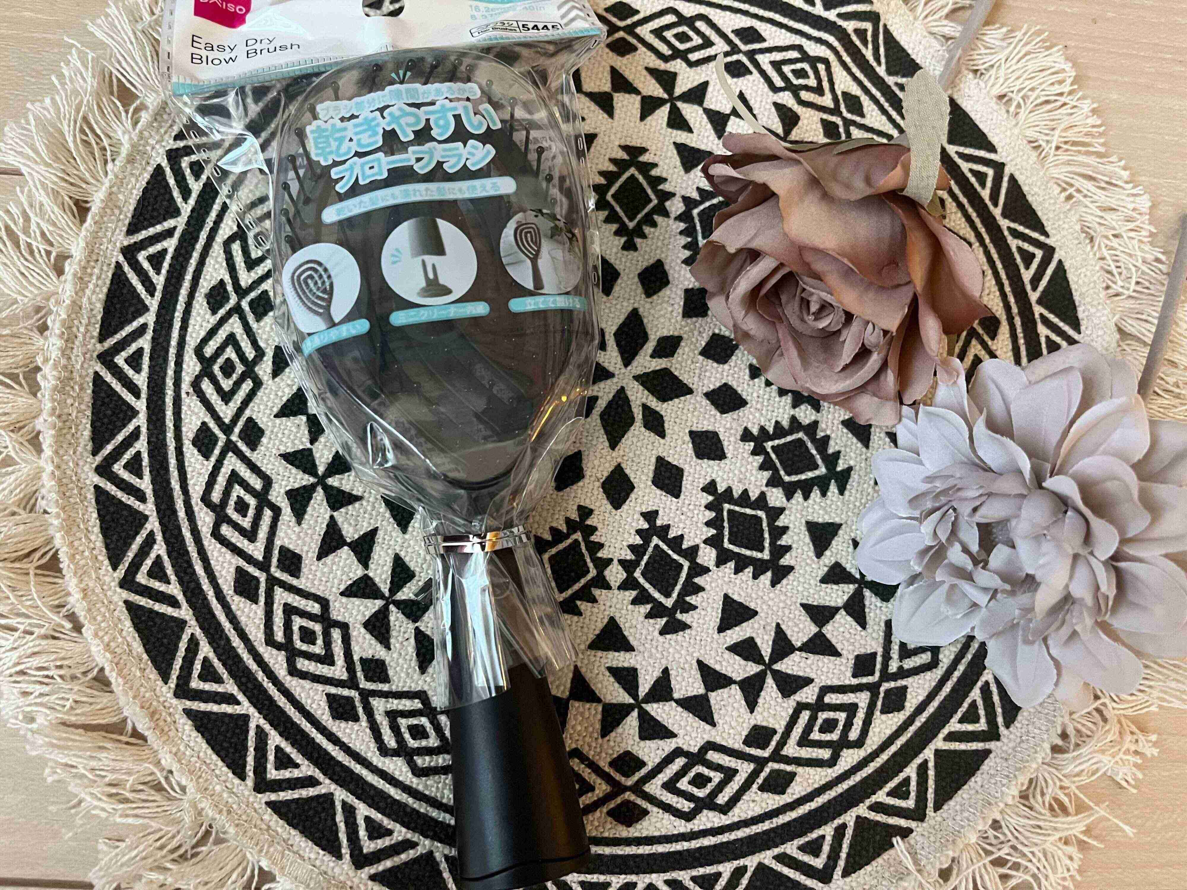 【ダイソー】話題のブローブラシを使ってみたら本当に凄かった！