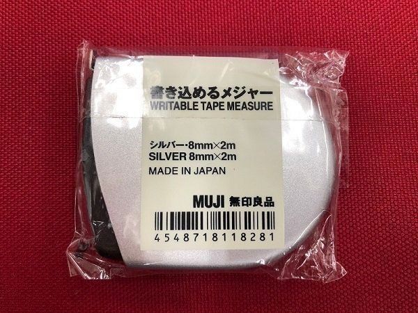 無印良品の「書き込めるメジャー」が買い！思わず唸ったポイントとは？