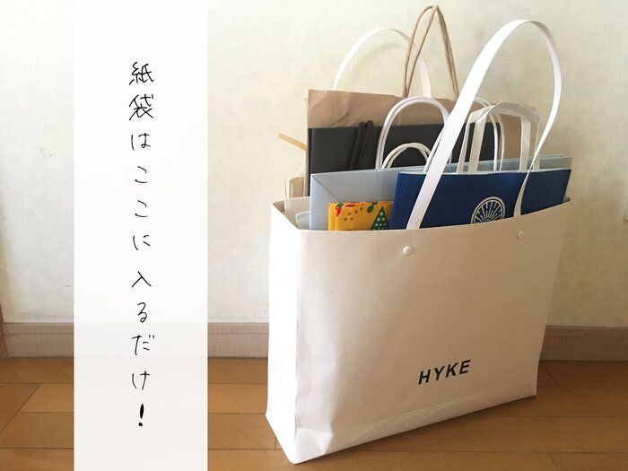 綺麗な部屋を保つために、日頃から気をつけるべき小さなこと！