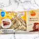 ファミマから「三角チョコパイ」が登場!2種のチョコクリームって贅沢すぎ