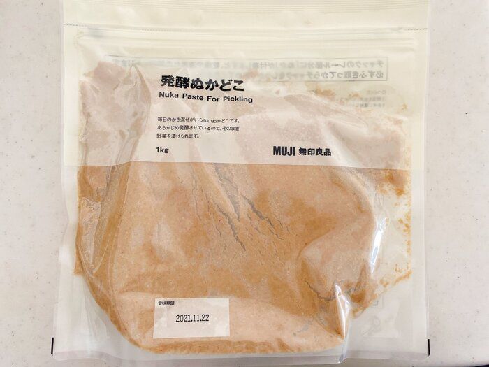 【無印良品】発酵ぬかどこで簡単ぬか漬け生活！