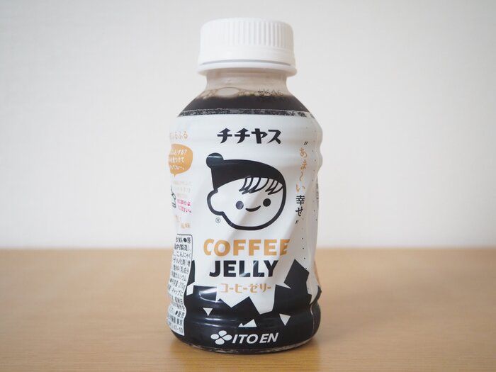 まさかのペットボトル入り！チチヤスコーヒーゼリーで、外でもコーヒーゼリーを楽しめる！