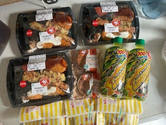 【ファミマ】急げ！お値段そのままデカくてうまい!! たぶん40%増量作戦！がお得すぎた。