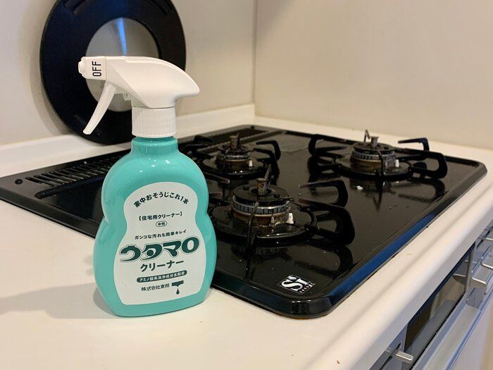 ズボラ主婦の【小掃除】コンロ周りのギトギトはウタマロにお任せ！