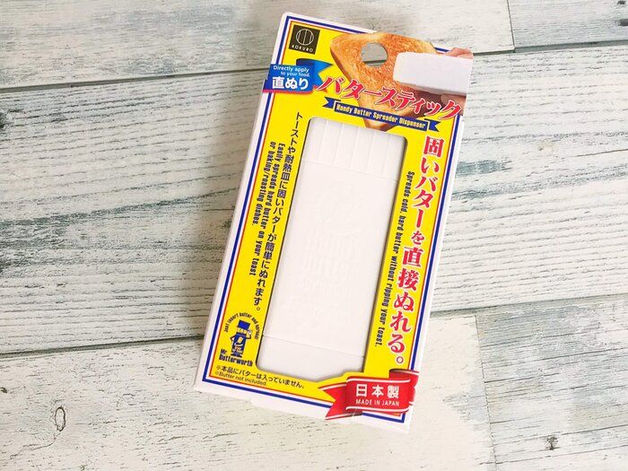 朝はパン派は要チェック！DAISOのちょっと便利なキッチンアイテム