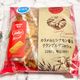 【ファミマ】幸福感が急上昇!ザクザク食感&甘くて香ばしいこんなパンは初めて!