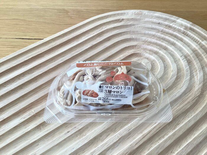 【ローソン】ウチカフェ トリコ！シリーズ「マロンのトリコ！3層マロン」