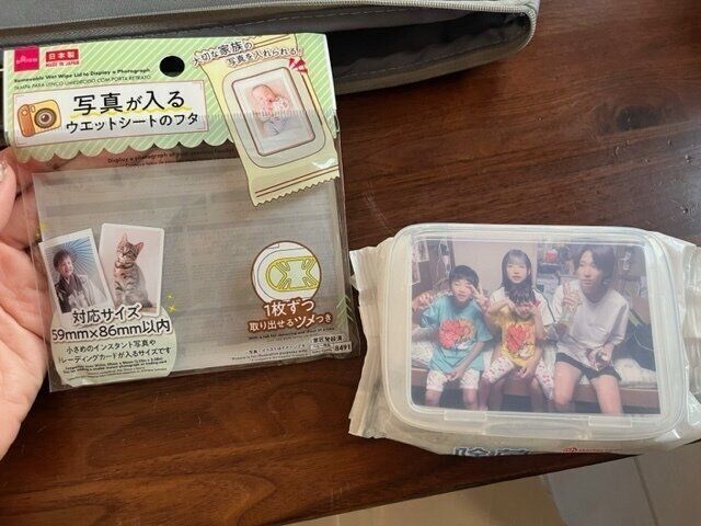 【ダイソー】敬老の日やプレゼントにも！写真が入るウエットシートのフタ