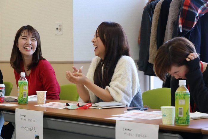 大手町へ商品開発の打ち合わせに！