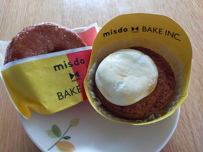 【ミスド】タルってる？！はいタルってます！BAKE、RINGOとコラボした新作ドーナツは購入必須