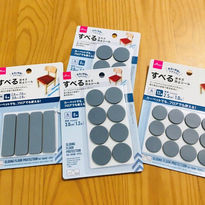 【ダイソーで必ず買うものベスト3】子3人ワーママが愛用しているもの