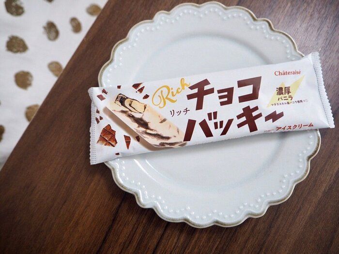 シャトレーゼだけどセブンで買った！人気ナンバーワンアイスのリッチバージョン紹介