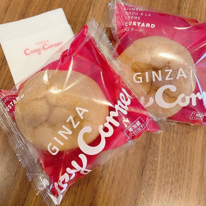 【銀座コージーコーナー】みんなもらえるシュークリーム！夢のケーキコンテスト