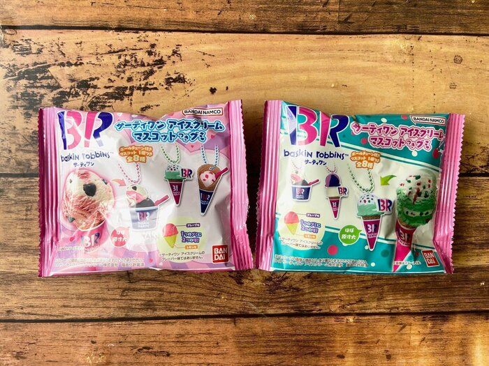 【SNSで話題】販売店舗も調べてみたよ！話題の「サーティワン アイスクリーム マスコットつきグミ」開封レポ