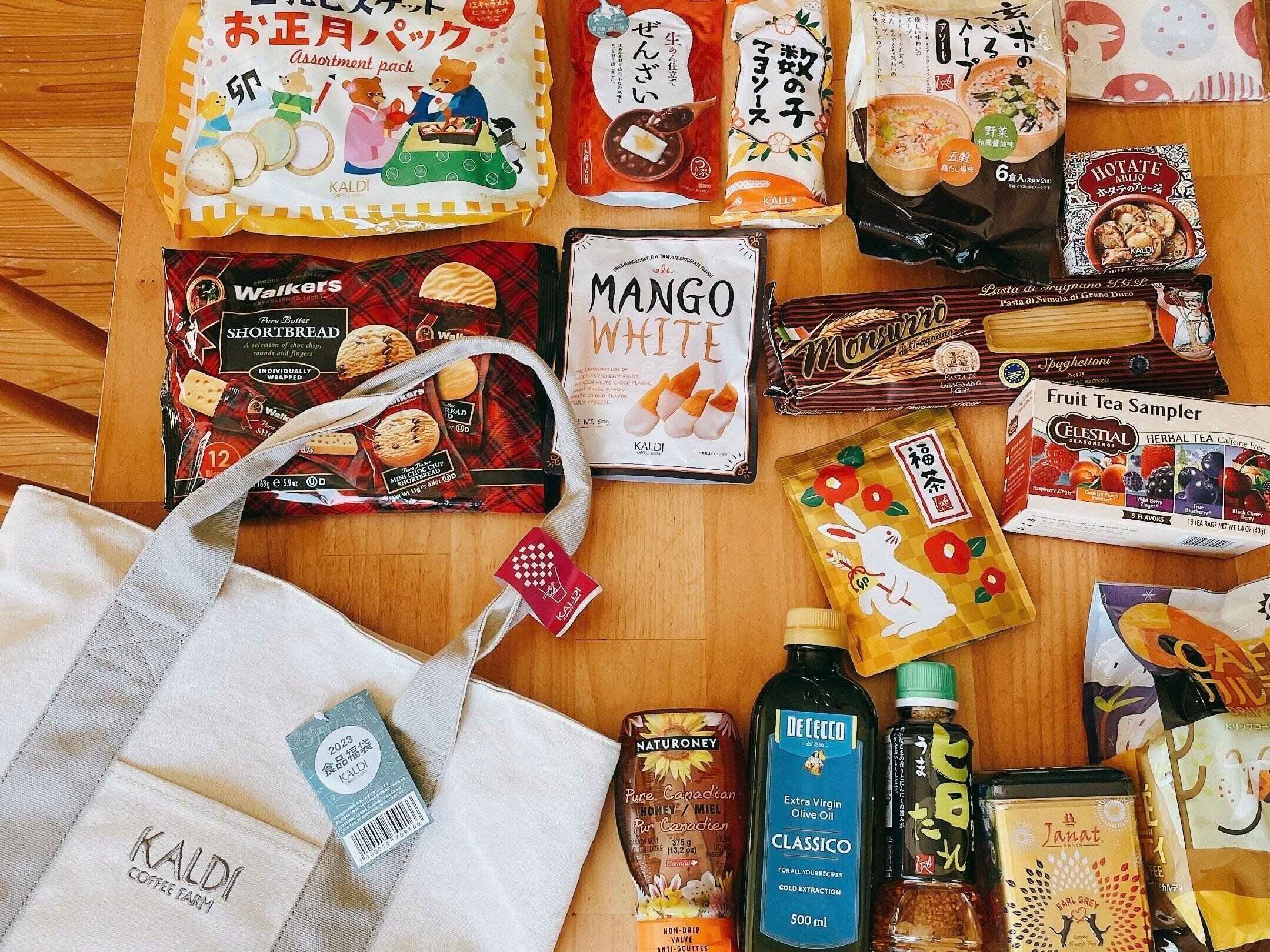 コレだけおさえておけば大丈夫！コスパ最重視主婦が福袋を選ぶ基準3つ