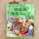 【カルディ】湯を注ぐだけでお店の味!韓国風海苔スープが最高♪おすすめパスタアレンジも!