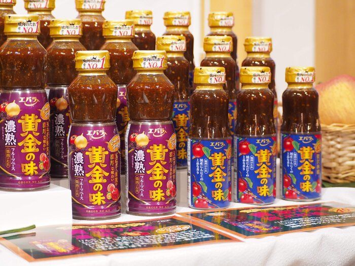 【PR】こんな使い方まで！？エバラ黄金の味の濃熟と贅沢林檎は果実のコクがすごい！