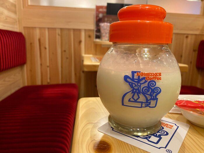 【コメダ珈琲】今だけ1枚お得な「こだわりブレンドチケット」販売中！