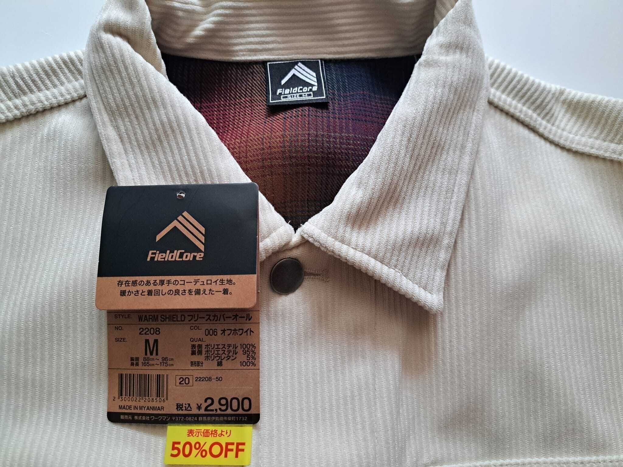 今すぐ【ワークマン】直行してみて！激安！割引セールが各店舗でスタート！