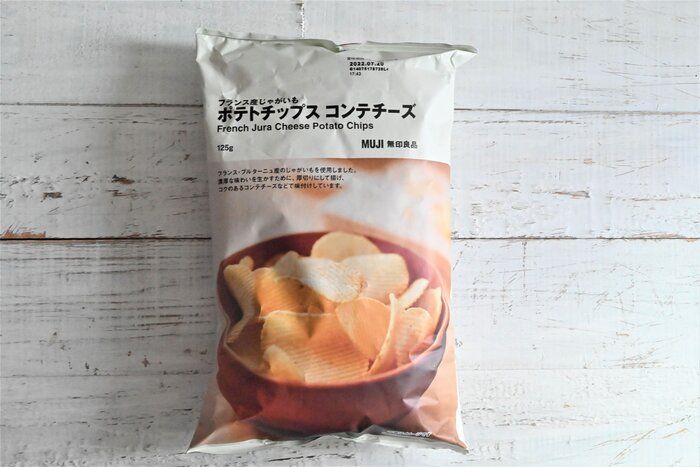 【無印良品】ダイエット中の閲覧禁止！チーズソムリエ絶賛！チーズ味のポテチが最高
