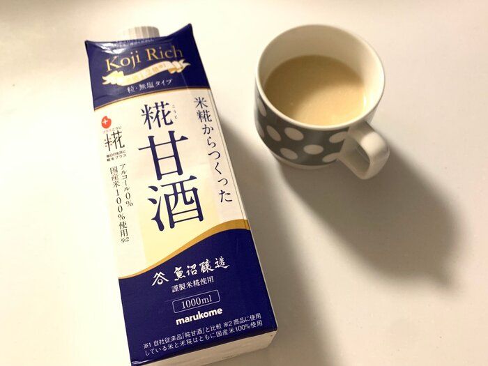 朝のプチ贅沢。【糀甘酒】で心も身体もポッカポカ。