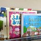 絵本が読みたくなる収納