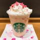 【スタバ】待ってました!ファンも多いさくら商品で春を先取り!
