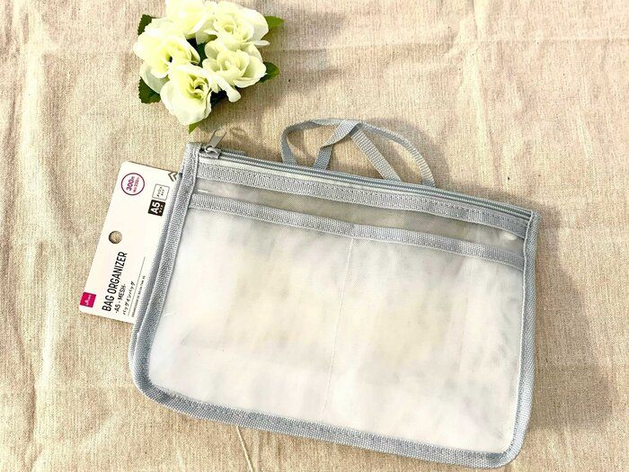 【ダイソー】ズボラ主婦感動！330円のバッグインバッグが凄い！