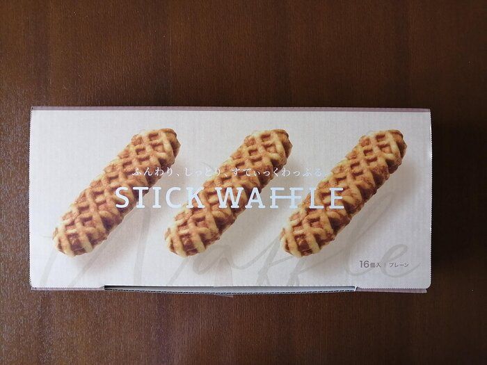 賢く使おう！コストコのリセール店を使う4つのメリット