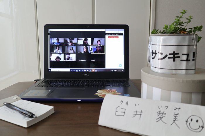 子供たちの未来のために今からできる事