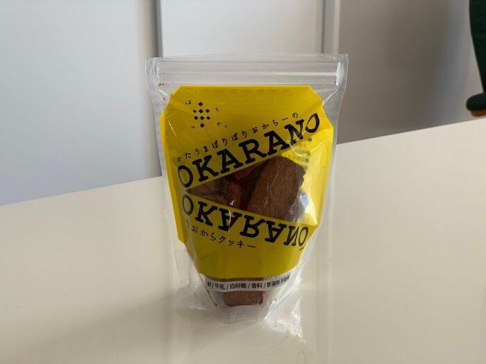 こりゃうまい！原材料が安心のおやつ