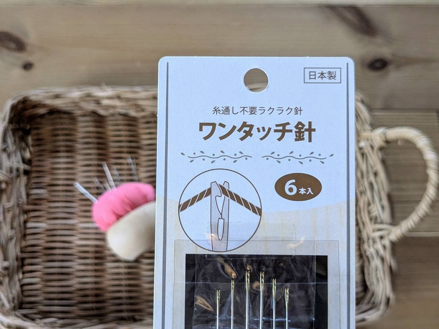 【100均】こんなの欲しかった！糸通し不要でササっと使える「ワンタッチ針」