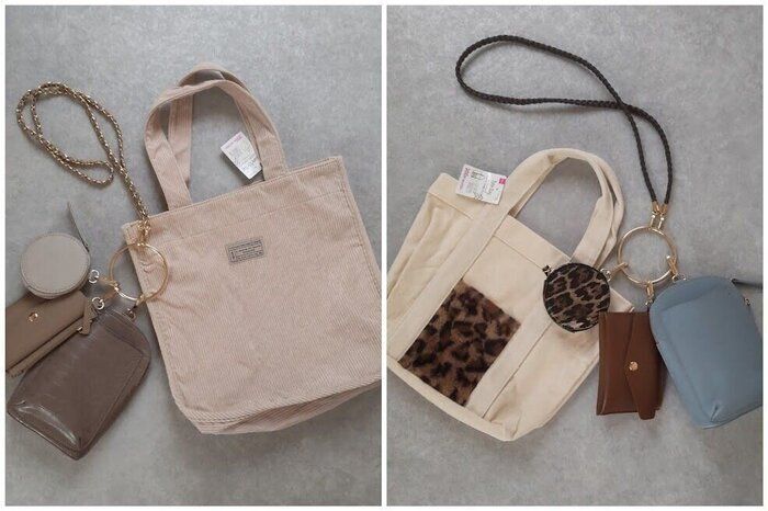 【ダイソー】330円で買える秋のファッション小物