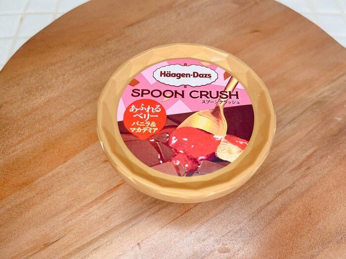 【ハーゲンダッツ】クラッシュするチョコとトロっと溢れ出るべリーソースが贅沢な期間限定フレーバー！