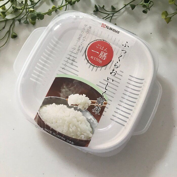 もっと早く知りたかった！超優秀だったセリアのキッチンアイテム