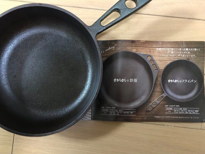 【ふるさと納税】ふるさと納税を始めて8年目！よかったものベスト５