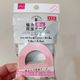 【ダイソー】使いやすい! 強力布用両面テープ