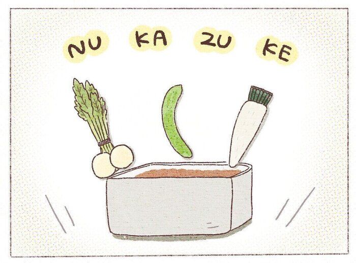 1年続けてみて感じる【自宅でぬか漬けを作るメリット3つ】