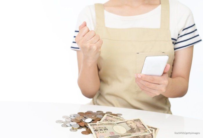 副収入10万円達成！隙間時間のプチ稼ぎ3選